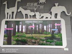 -广州市城市规划展览中心