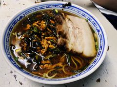 -大时代美食面馆