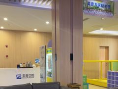 -合肥美奥口腔·种植矫正中心(政务院)