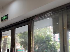 -芭比堂动物医院·心脏专科·夜诊·吉雅分院