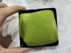 -满记甜品(苏州中心店)