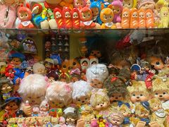 -Candy plus vintage桃园中古