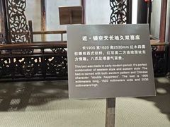 -乌镇东栅景区