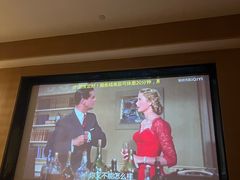 -富足轩·健康派(东港店)