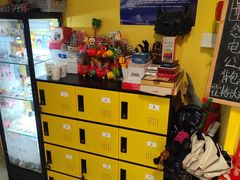 -谜盒子奇幻密室(南屏店)