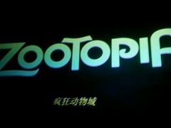 -橙天嘉禾影城(苏州印象城店)