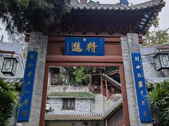 -国恩寺