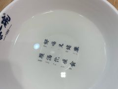 -黎一碗大碗手工面(城市立方店)