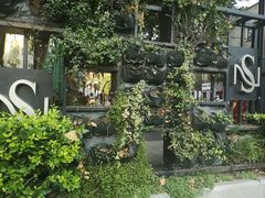 -星巴克臻选(思南公馆店)