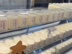 -连杏双皮奶(长沙国金店)