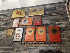 -甬上名灶(天一阁·翠柏店)