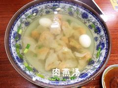 -福州人铭小吃
