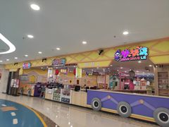 -义乌之心城市生活广场