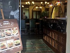 -百年吾吾子手抓肉羊羔肉(山西巷店)