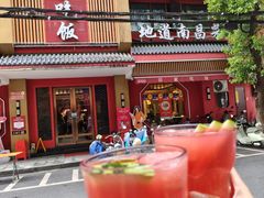 -回家吃饭·地道南昌菜(建德观总店)