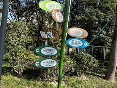 -宁波儿童公园(鄞州区)