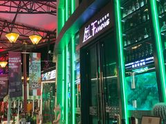 -Famous肥猫墨西哥音乐餐吧(五棵松华熙LIVE店)