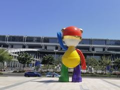 -皇庭广场(福华三路店)