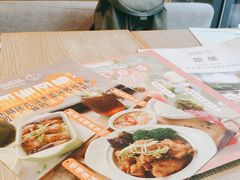 -仙踪林(江燕路万科里店)