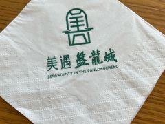 -盘龙城遗址博物院