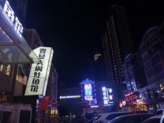 -陈大锅·岳阳鱼馆·地道岳阳菜(美食街店)