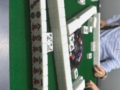 -龙小主24H共享棋牌室(万达广场C栋店)
