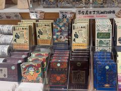 -三生有信(豫园商城店)