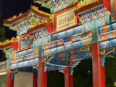 -迎泽公园