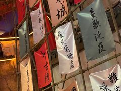 -杭州宋城