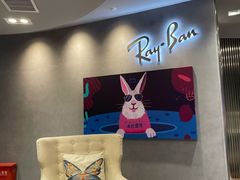 -Ray·Ban雷朋(淮海中路店)