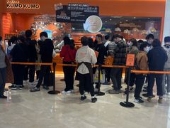 -KUMO KUMO甜品·冰淇淋(深圳壹方城店)