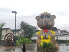-云间粮仓