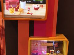 -麦当劳(江湾镇店)