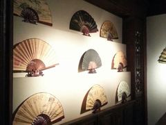 android_upload_pic-中国扇博物馆