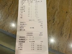 -东方雅典水疗美食汇(金海岸大厦店)