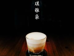 玛琪雅朵-工页咖啡X COFFEE(龙东路店)