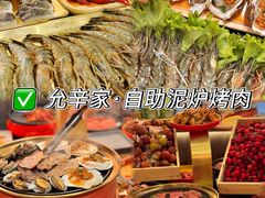 -伍棵煋炭烤自助料理·烤鳗鱼(浦东食品城店)