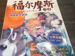 -钟书阁(群光广场店)