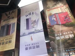 -西西弗书店(城西银泰城店)