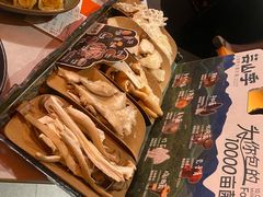 -芸山季·云南野生菌火锅(人民广场来福士店)