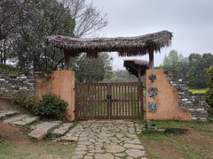 -杏花村文化旅游区