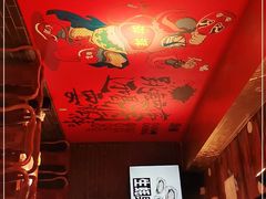 -寂寞的豆芽(西大望南路店)