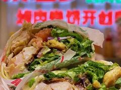 -集庄乡烤肉卷饼(朝阳凯德望京店)