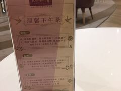 -MEET缘燕窝甜品&Tang's cake(华润万象城店)