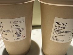 -阿嬷手作(上海万象城店)