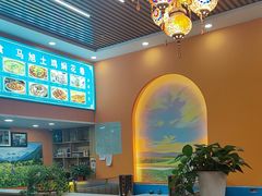 -马旭土鸡焖花卷·真域顺西域美食(天马大道店)