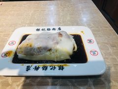 招牌三宝肠粉-荔银肠粉(广州天河华利路店)