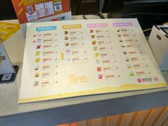 菜单-蜜雪冰城(大智路店)