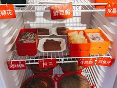 -钢管厂五区小郡肝串串香火锅(人民广场店)
