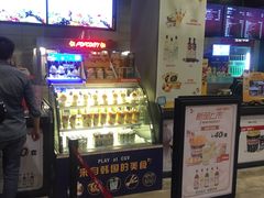 -CGV影城(黄河道ScreenX店)